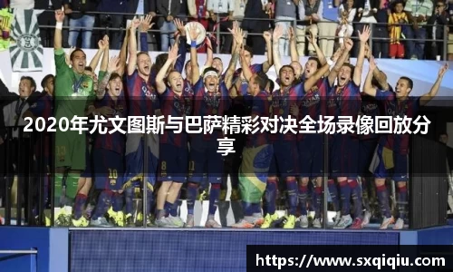 leyu.乐鱼手机网页版登录